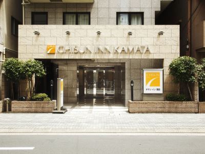Hotell Chisun Kamata Tokyo prefektur