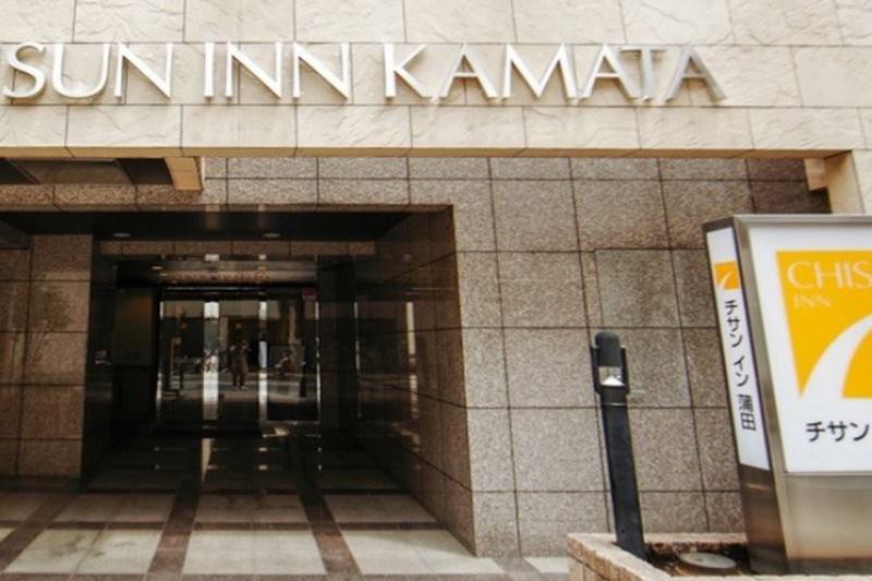 Chisun Kamata Tokyo prefektur